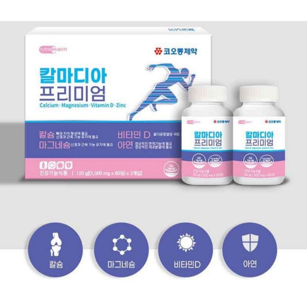 [KOLON PHARMA] Calcium, Magnesium, Vitamin D, Zinc Premium (1000mgx60tablets)X2PCS