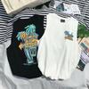 Men's Korean Style Casual Sports Vest - Trendy Loose Summer Tank Top