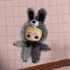 52TOYS BLINDBOX NOOK Animal Boyfriend Animal Boyfriend Series Soft Vinyl Plush Toy Blind Box Movable Cute Collectible Toy 13cm - - - - - (1 Piece)