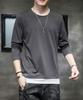 Long Layered Large Soft To the Clothes [SHANLIANG] Men's T-shirt, Sleeve, Plain, Style, Size, Loose, Touch, Fashion, Pullover, Spring/Autumn (M, Gray)