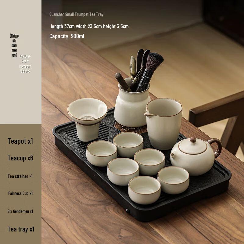 Qing Ru Kiln Ceramic Kung Fu Tea Set