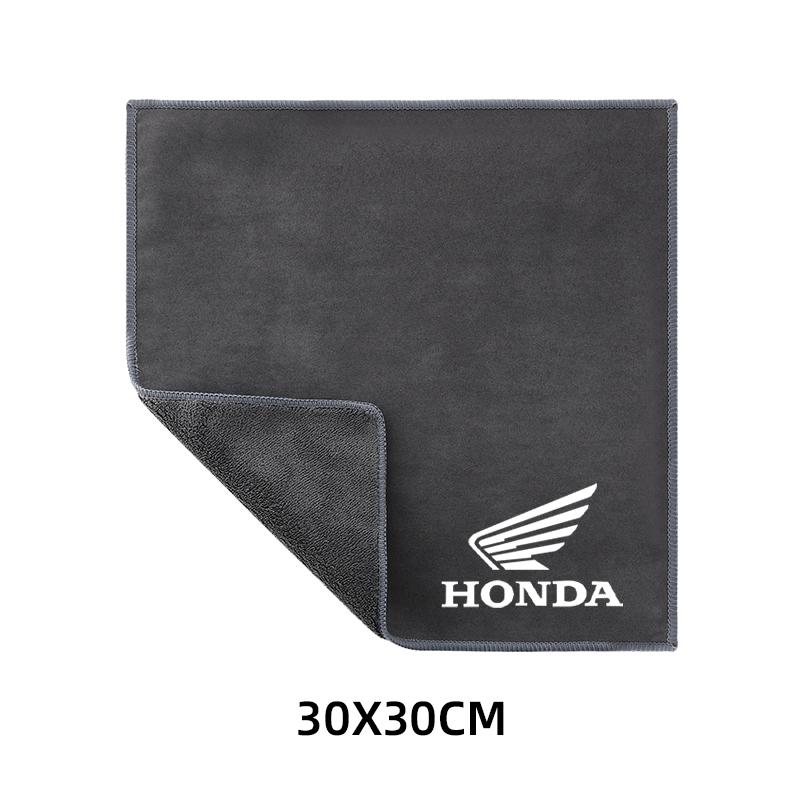 Suede Motorcycle Wash Towel Microfiber Cleaning Rag Cloth For Honda CB400 CB650F CBF CBR250RR CRF SH300 NC750