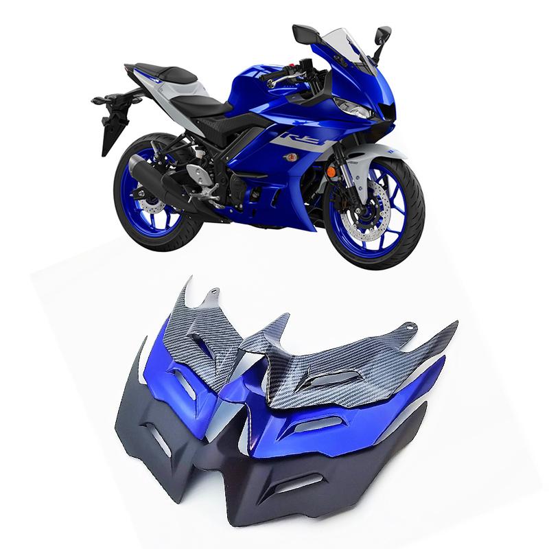 A51K-Motorcycle Front Aerodynamic Winglets Windshield Fairing Wing For YZF R3 R25 2014 -