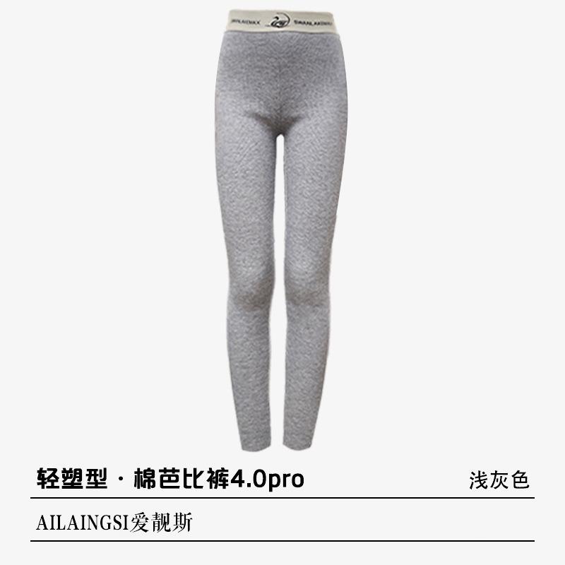 

Брюки Барби в вертикальную полоску, с высокой талией, леггинсы для живота и худых женщин, верхняя одежда, леггинсы для йоги, универсальные брюки длиной девять точек XXL (135-77.5 kg) светло-серый