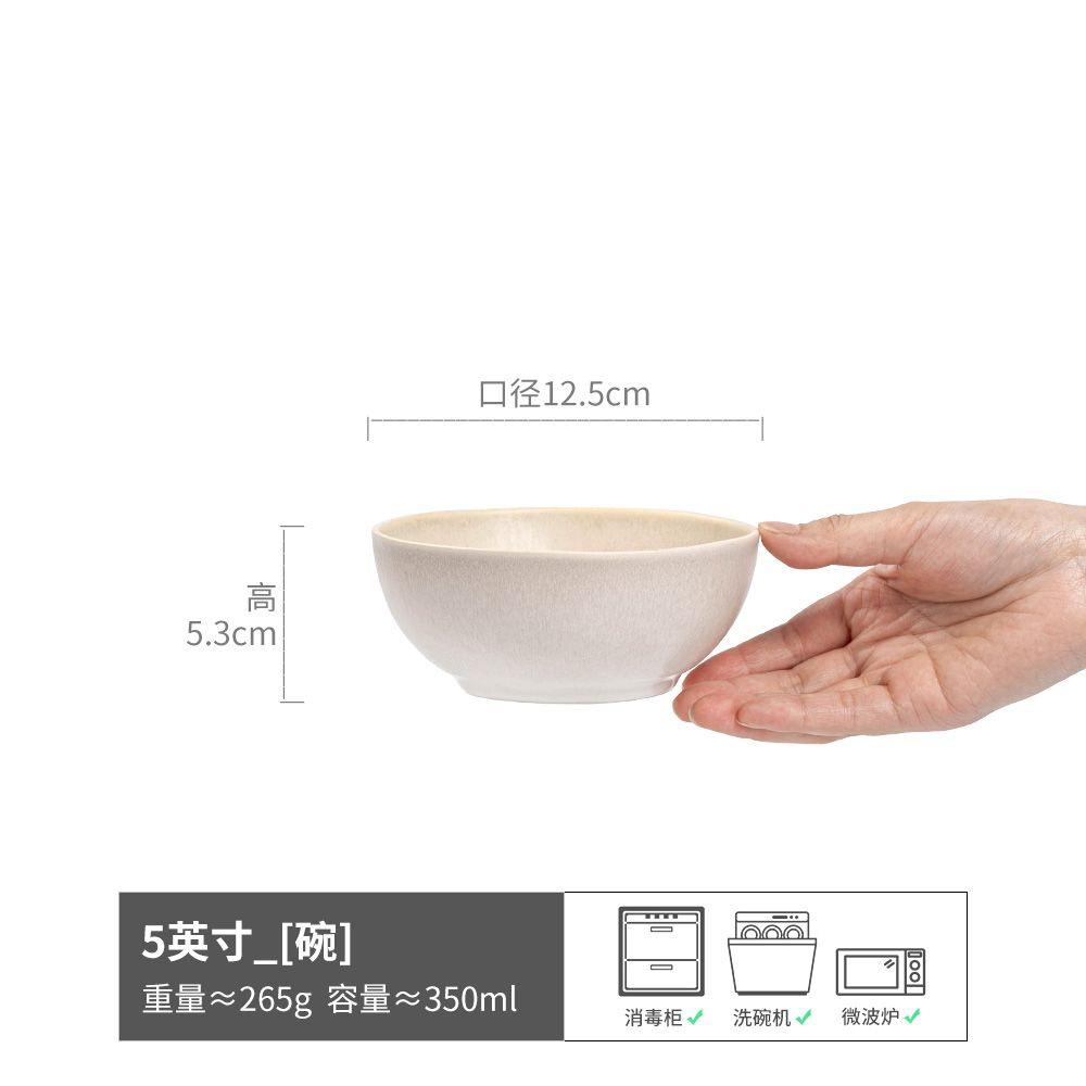 Household Dry Rice Small Bowl Retro Style Eating Fruit Bowl Rice Bowl Salad Bowl Soup Bowl Noodle Bowl Tableware Rice Bowl