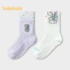 Chaussettes d'été en maille et dentelle pour filles Balabala - Cheville (Paquet de 2)