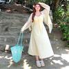 Plus Size Floral Mori Girl Camisole Dress & Cardigan Set for Women