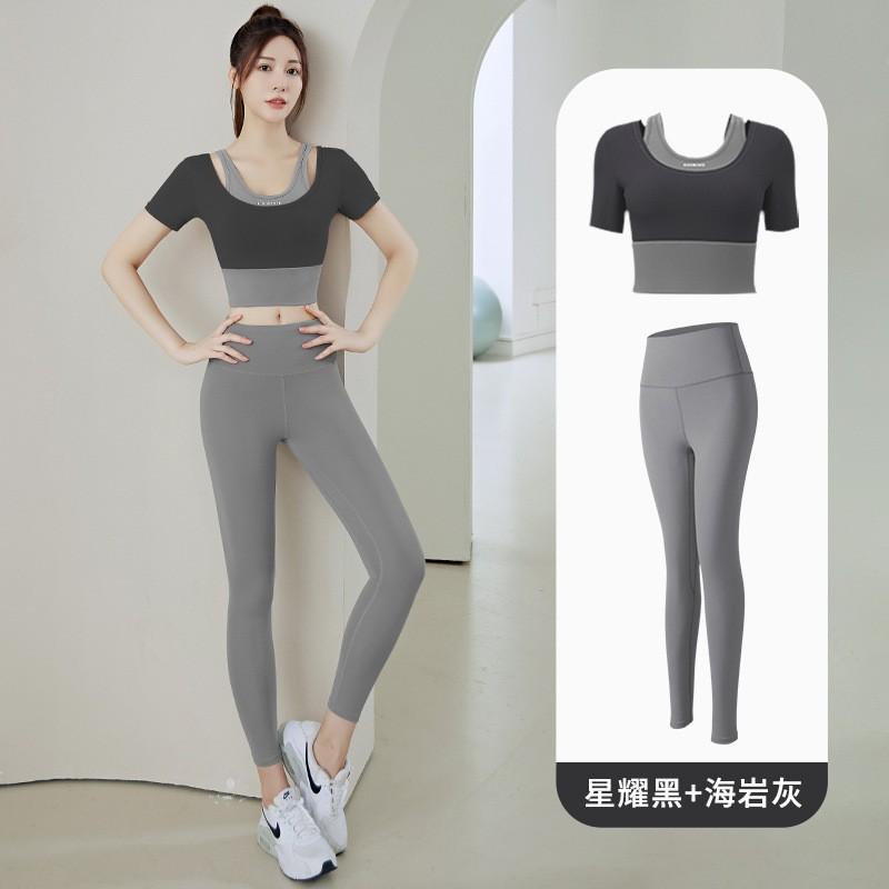 Womens Seamless Sports Set With Built-in Bra Padding Slim Fit Running Yoga Top Leggings Gym Fitness