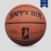 SHXI Children's Beginner Basketball