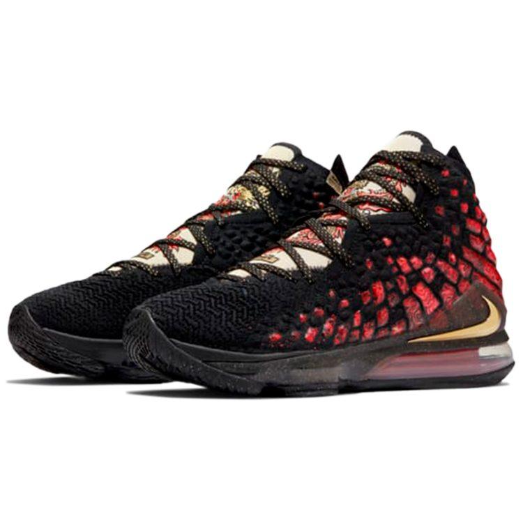 Nike LeBron 17 Ep 'Courage' CD5054-001