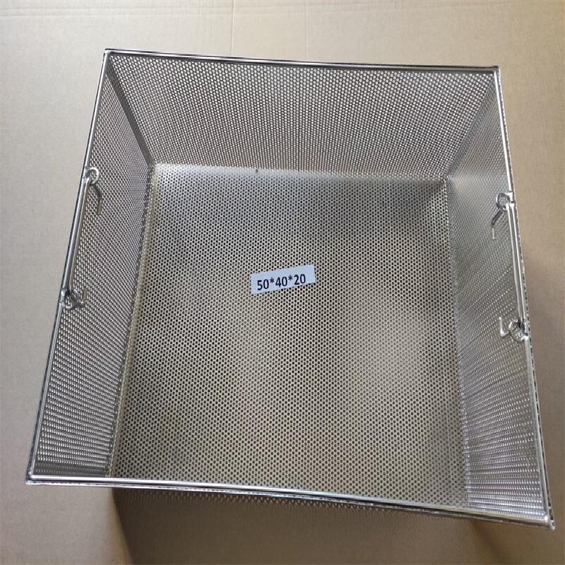 Stainless Steel Round Hole Sterilization Basket