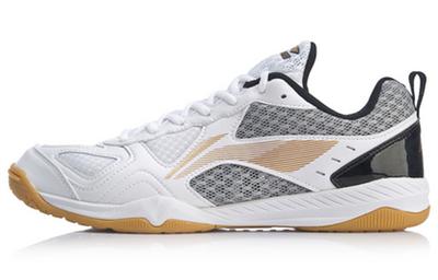 Herrenschuhe – Sportschuhe