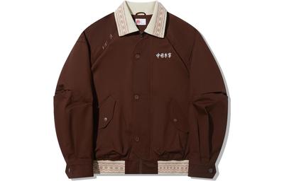 Jacket Men's Earth Umber AFDT593-1