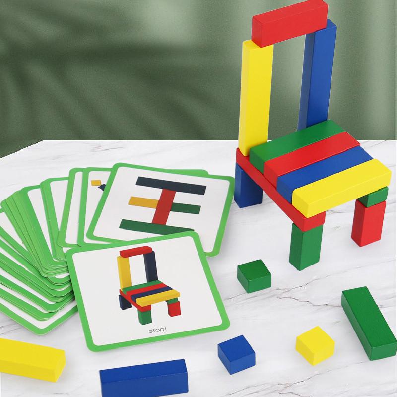 Wooden Geometric Shape Puzzle With Colorful Blocks For Parent Interaction Child