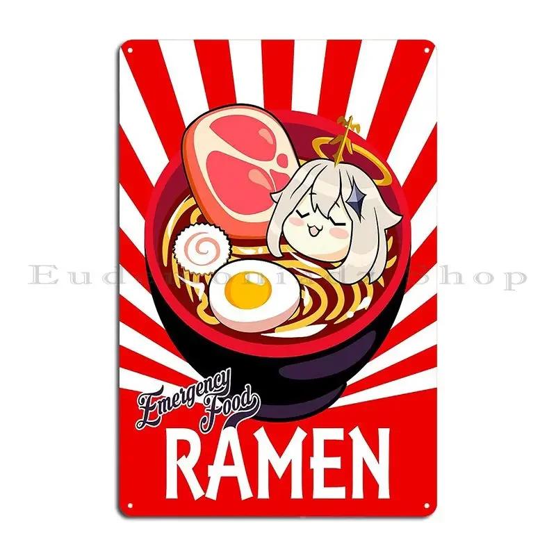 Ramen Emergency Food Metal Plaque Poster Cinema Wall Plaque Garage Create Party Tin Sign Poster