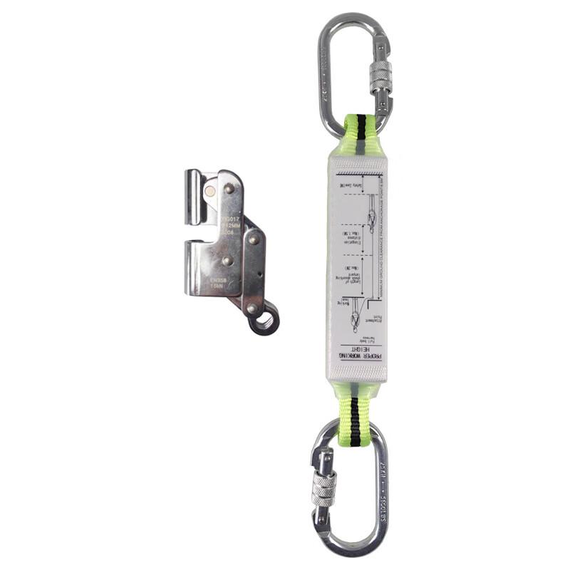 Zhongyu Youan Climbing Fall Arrester 12MM
