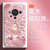 Applicable To Huawei Mate11 Mobile Phone Case Mete11pro + Ten New Mater Protective Case M11 All-inclusive Met Anti-defense
