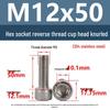 Yigu Yigu 304 Stainless Steel Reverse Thread Knurled Hex Socket Cup Head M6-M12 Screws