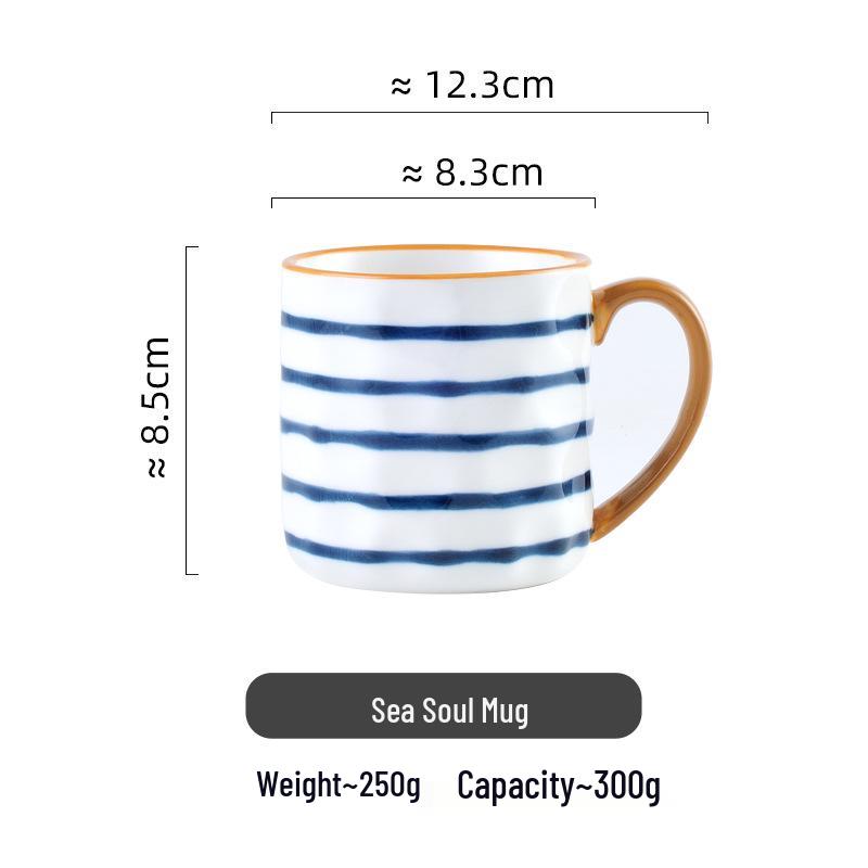 Qingyao Japanese Ceramic Mug - Home & Office Coffee, Tea, or Water Cup, Japanese Style. Textured Cup 300ml