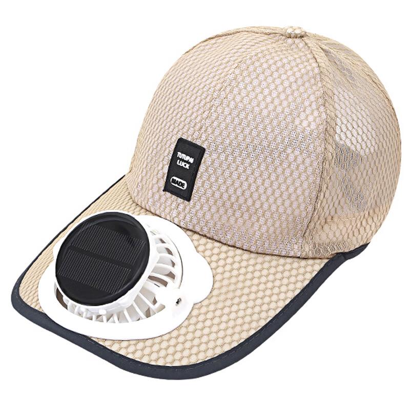 

Solar Powered Cooling Fan Baseball Cap