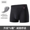 Mens Cycling Underwear With Gel Pad Breathable Quick-Dry Shorts Mountain Road Bike Sports