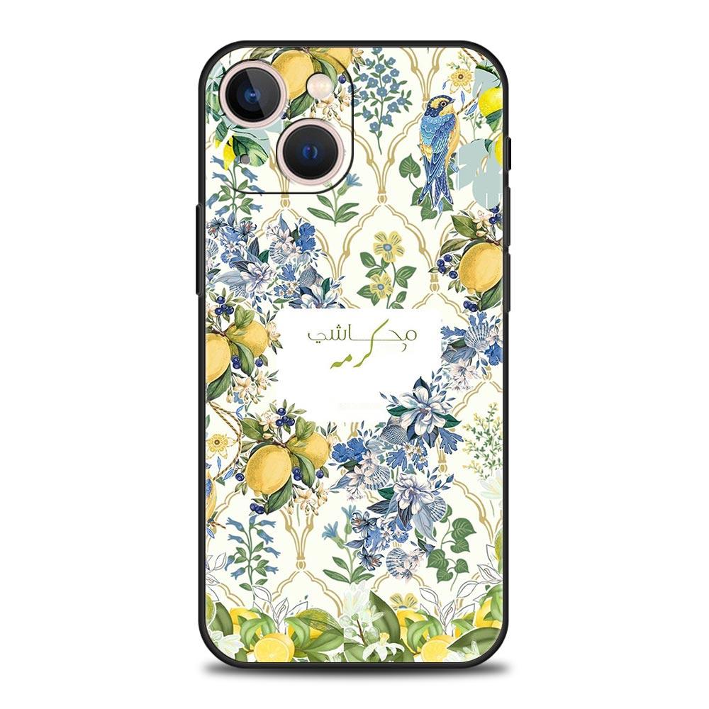 

Ocean Wine Glass Lemon Phone Case For iPhone 17 16E 15 16 14 13 12 11 Pro Max 7 8 Plus Soft TPU Back Cover iPhone 16 Plus