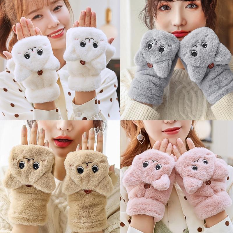 

Милые милые плюшевые перчатки без пальцев с изображением кота, меховые варежки, зимние мягкие теплые утепленные перчатки для женщин и девочек, морозостойкие перчатки с половиной пальца