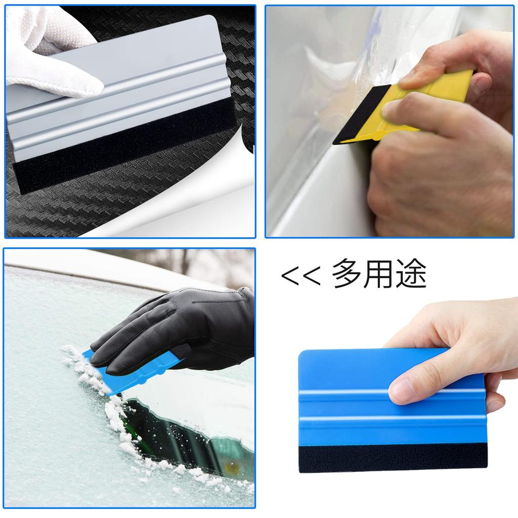 Racletă DanYun cu Feclă Set de 3 Culori Spatulă Racletă pentru Mașină Mașină Motocicletă