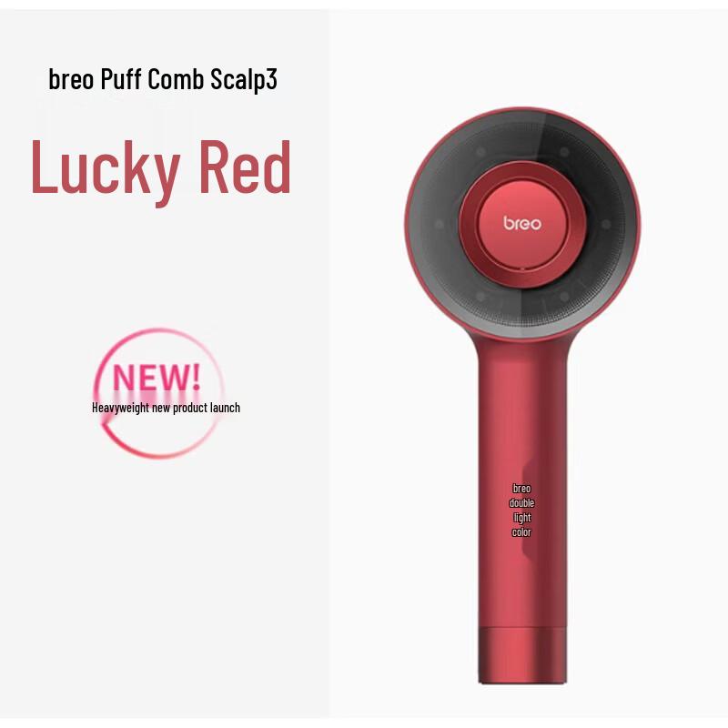 Breo Scalp 3-1 Smart Scalp Massager CN Plug (adapter Included)