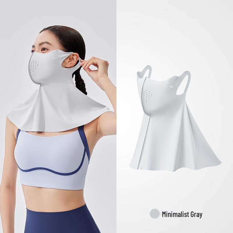 VVC Sunscreen Face Mask