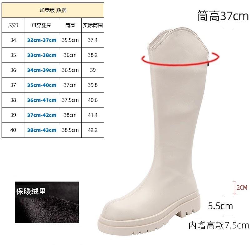 Thick-soled knight boots women's new spring and autumn single boots thin boots high boots but knee boots increase in height