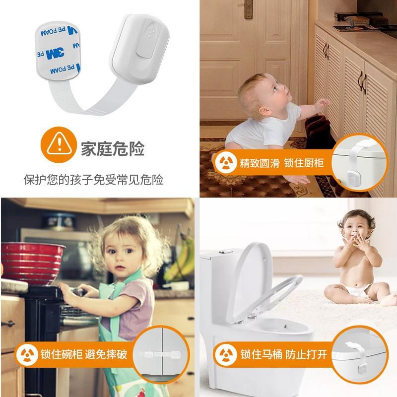 4/8pcs Child Safety Strap Locks Baby Locks for Cabinets and Drawers Toilet Fridge&More Adhesive Pads No Installation Required