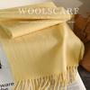 Wool scarf Solid color scarf Women's versatile autumn and winter scarf Thickened warm shawl Simple fringed red scarf