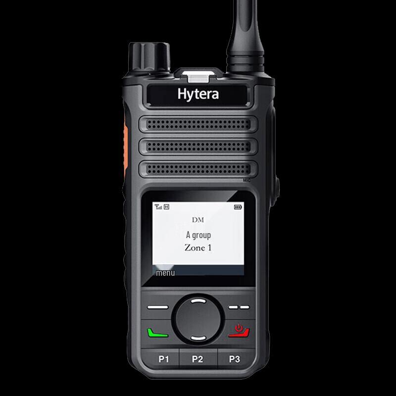 

Hytera BP560 U(1) Commercial Digital Walkie-Talkie (CN version)