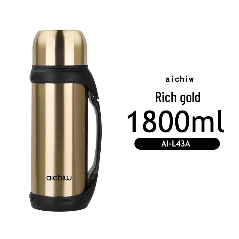 Aichiwu Water Home 1800ml Large Capacity Insulated Thermos Pot