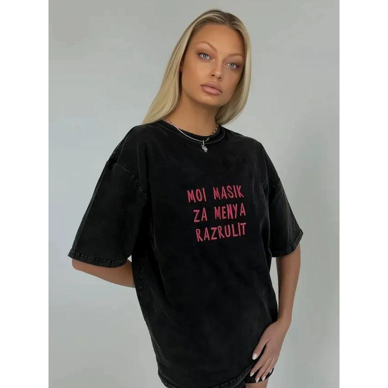 Fashion Style Washed Black Letter Print Cotton T-shirt Loose Letter Printed Cotton T-shirt