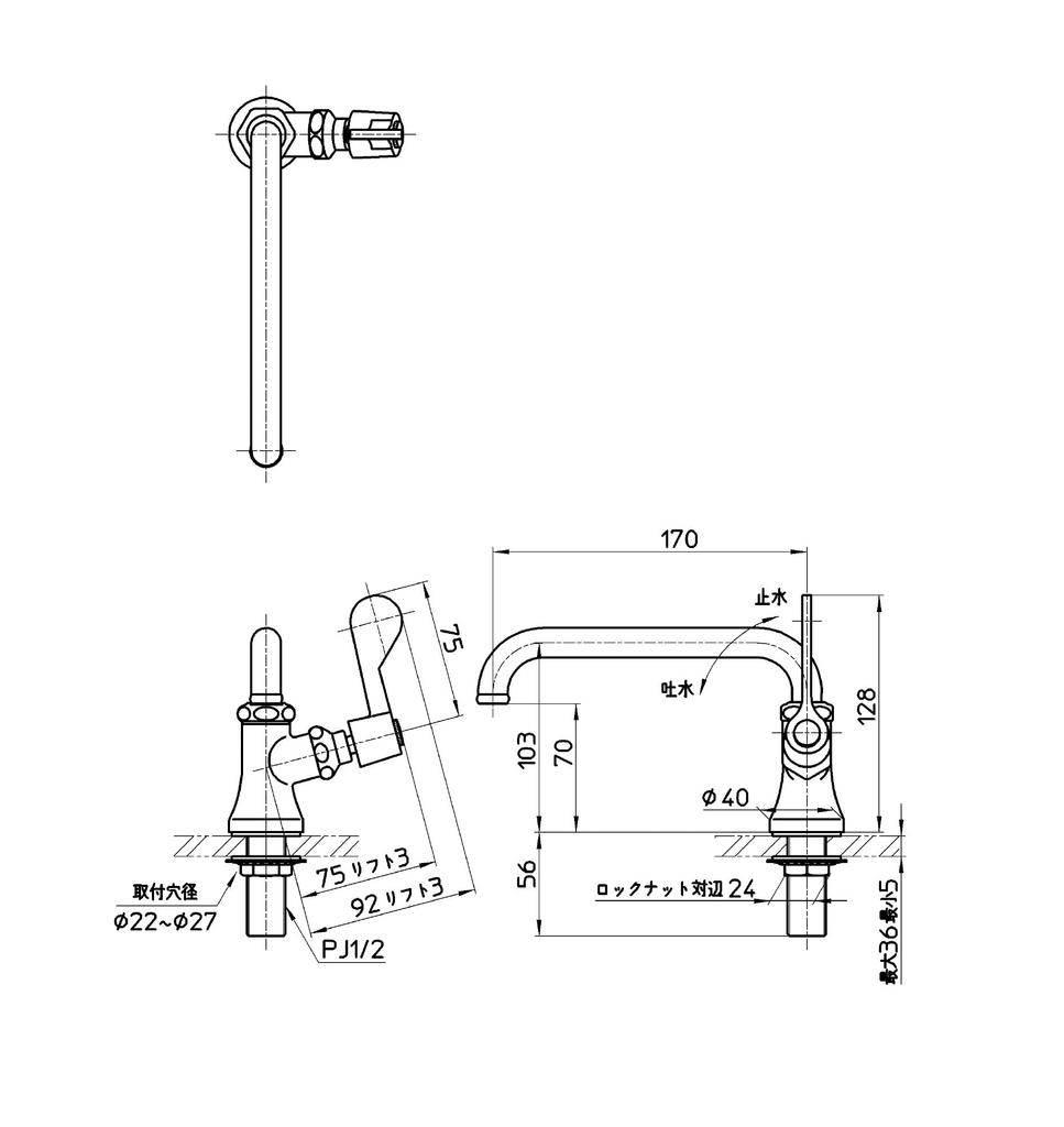 SANEI Kitchen Faucet with Lever Handle, 90-Degree Opening, for Mainland and Cold Climates, A5310-13