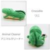 Eight Tokyo Animal Cleaner Eyeglasses LCD Cute Crocodile Design Cleaner, Cleaner, (ANI-CLE-Wani)