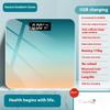 Household charging scale body fat scale adult gradient body scale precision health scale electronic scale