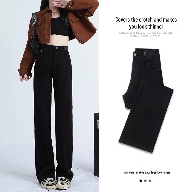 

Женские джинсы с высокой талией, облегающие, с широкими штанинами, цементно-серые, стиль весна/осень 2024 27 for 48-53 kg