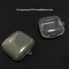 TPU Case For Momentum Earbud WirelessEarphone Cover Skin NonScratch