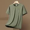 Ice Silk Quick-drying Stretch Short-sleeved T-shirt Men's Outdoor T-shirt