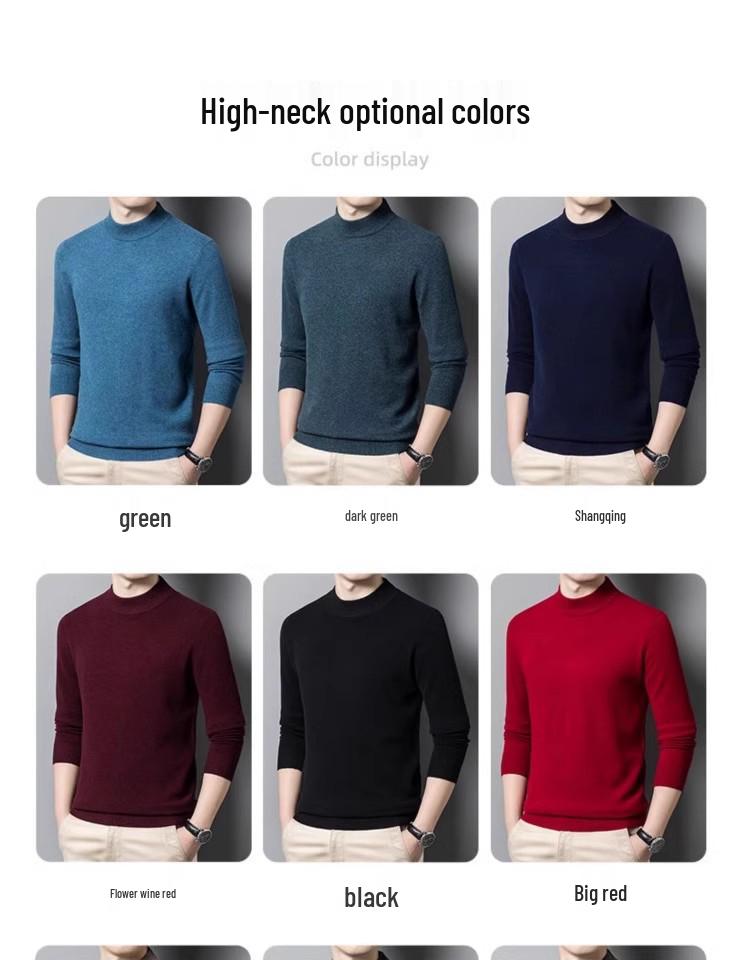 Hengyuanxiang Men's 100% Pure Wool Pullover, Round Neck, Thickened Winter Sweater for Middle-Aged Dads.