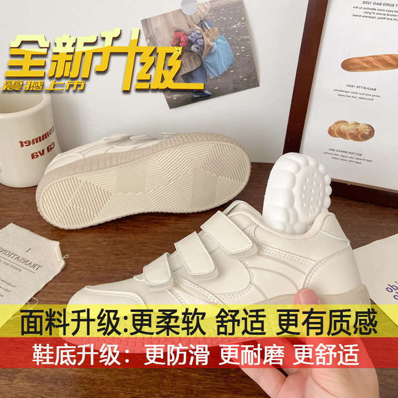 

Milk Huhu white shoes women s autumn 2025 new versatile chic niche board shoes lightweight soft-soled German training shoes 40