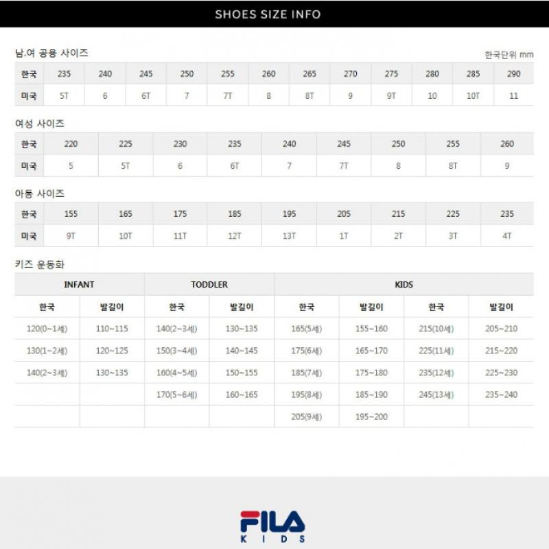 [fila Kids] Primus Dial Kd  3xm02364f 100  Q0z3xm02364f100