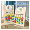 Wooden Puzzle, Educational Game, Montessori Education, Wooden Color Matching Puzzle, Double-Sided Puzzle, Color and Shape Recognition, Finger