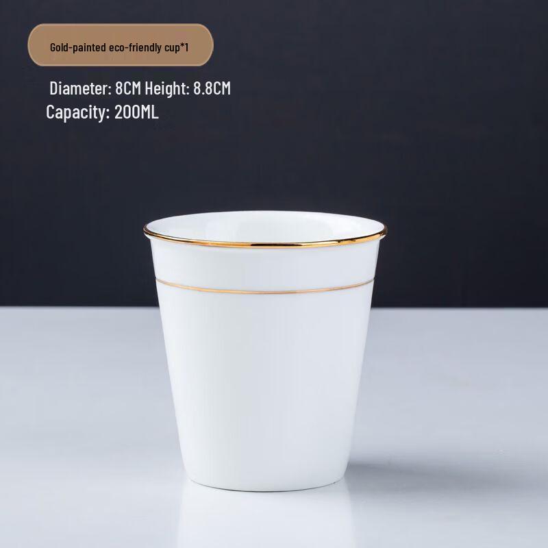 TXRMDX Bone China Mug with Lid and Saucer