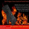 3.7V Electric Heated Winter Cycling Gloves - Thick, Windproof, and Warm.