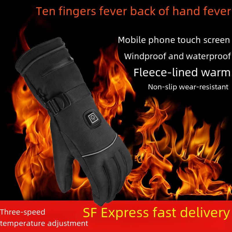 3.7V Electric Heated Winter Cycling Gloves - Thick, Windproof, and Warm.