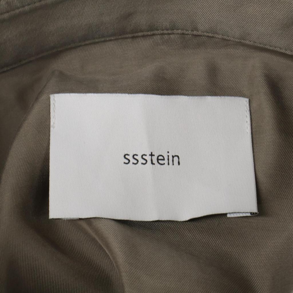 ssstein/stein Khaki 25Stainless Steel CUPRO TWILL OVERSIZED LS SHIRT tops S khakiUsed